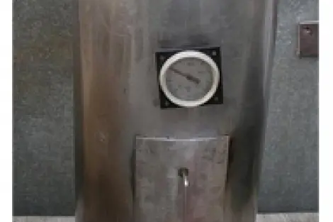 Vodni Udirna () Vodni Udirna